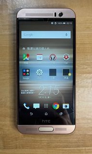 [573] [售]HTC One ME dual sim 32GB 4G LTE智慧型手機  [價格]1500 [物品狀況]2手       [交易方式]面交自取/7-11或全家取貨付款  [交易地點]台南市東區       [備註]無盒裝