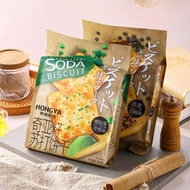 240g Chia Seed Soda Biscuits-苏打饼干- BaggedCasual Snacks Salty Biscuits