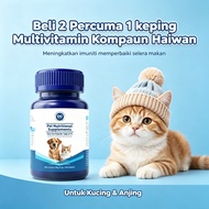 【Buy 2 get 1 free】PetClear Multivitamin Komposit 0.3g*200 Tablet Untuk Kucing Anjing | Cegah Kurap, 
