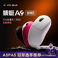 Le Dong Technology Dragonfly A9 Wireless Bluetooth Mouse for Computer Games Ergonomic Office Three M