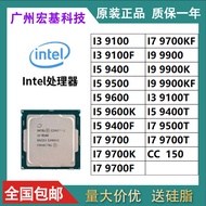 I3 9100 I5 9400 9500 9600 I7 9700 I9 9900 K F KF T cip CPU longgar