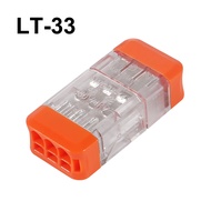 AOKIN | 6/12PCS LT-22 LT-33 Wire Quick Connector Fast Wiring Electrical Wire Connector Mini Quick Wi