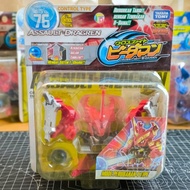 Benman dragren crossfight emblem charge series original takara tomy