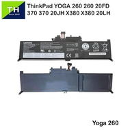 Lenovo ThinkPad Yoga 260 370  X380  Series  4 Cells  15.2V  Laptop Replacement Battery