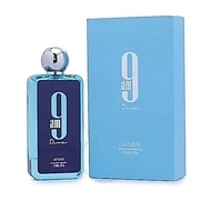 new No.9 Afnan 9 PM Middle East Arabic Dibai Perfume for men, 100ml. 2b3