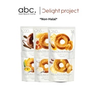 DELIGHT PROJECT Bagel Chips - 8 Flavor to Choose [Non-Halal]
