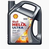 SHELL HELIX ULTRA 超凡喜力 5W-40 香港行貨