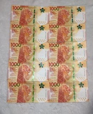 全新直版中銀鈔票靚號碼