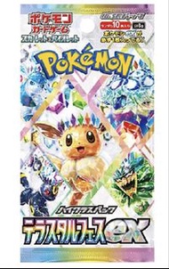 Pokemon TCG sv8a 太晶慶典 補充盒 伊貝 一盒 (日版)