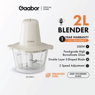 Gaabor Meat Blender MG-15M01A