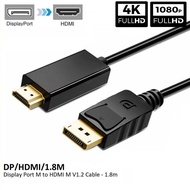 1.8M Display Port DP to HDTV Cable Adapter Converter for PC Laptop Projector 4k2k