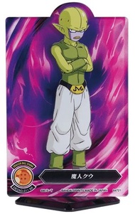 已開確認款 Dragonball 七龍珠 DAIMA 第2彈 一番賞 J賞 亞克力立牌- 魔人庫烏[平行進口]