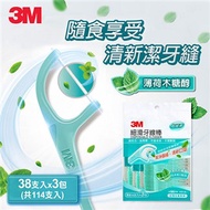 3M 細滑牙線棒-薄荷木糖醇114支(38支x 3包)
