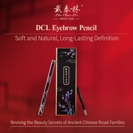 Dai Chun Lin Eyebrow Pencil Natural Long-Lasting 戴春林眉笔自然持久 (0.3g x 2)