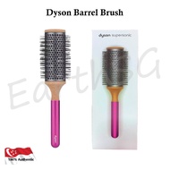 Dyson 35mm Barrel Brush