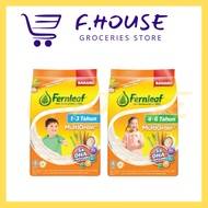【CLEARANCE STOCK]FERNLEAF Multigrain Milk Powder 1-3y / 4-6y (800g)