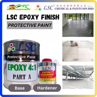 LSC EPOXY FINISH FLOOR PAINT PROTECTIVE PAINT [Include Hardener]