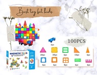 😸長期現貨😸 美國stem 星光磁力片玩具套裝100pcs 砌城 煲STEM磁石片積木片 mntl 交換禮物 生日禮物 可用消費卷