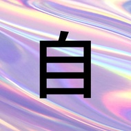 Mac/Win 3D Engraving Software 3D Coat 2022.46 Chinese English 3DCoat with 20 Sets Tutorial