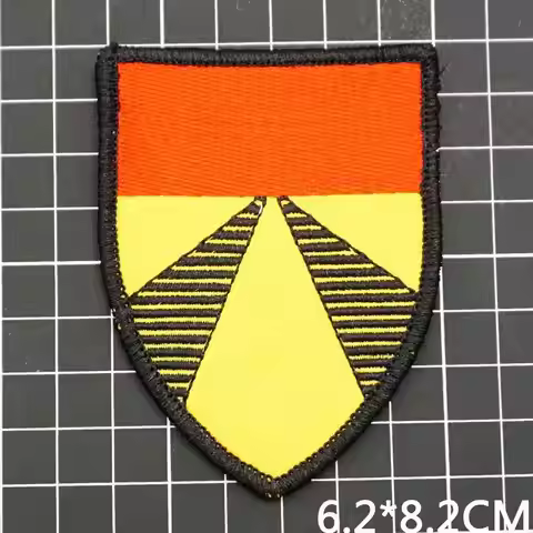 Israel 401st Brigade EMBROIDERY PATCH