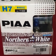 Car Headlight Bulb H7 - PIAA