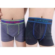 6 PCS Kids Boxer brief boy Underwear Spandex cotton Good quality