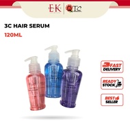 3C Hair Repair Serum 水晶油 (120ml)