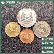 Asia Singapore Singapore Emblem Edition 20-10-5-1 Cent 4 Pieces a Set Circulating Beauty Products Fi