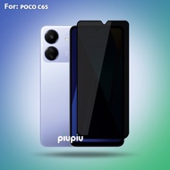 LAYAR Tempered Glass Screen poco C65 Anti-Scratch Screen Protector