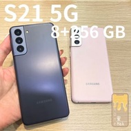 Samsung S21 5G 8+256GB