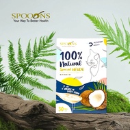 宠物椰子油 （盒装）NATURAL SPECIAL HEVCO EXTRA VIRGIN COCONUT FOR PET (BOX) （30packs x 5ml )
