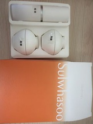 Sulwhasoo 皇牌極緻系列護膚套裝