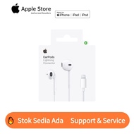 (Next-day delivery) EarPods with Lightning Connector EarPods with USB-C Headphone For i17 i16 i15 i1