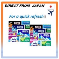 Mintia  Asahi Group Foods Mintia Series, MINTIA - High quality products Directly from Japan NEW