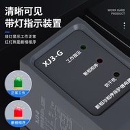 X XJ3-G Phase Breaking and Phase Sequence Protection Relay XJ3 Phase Breaking Protector