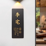 New surname with light decoration 3D number  Door Number Signage House Unit Number  Door Number Stic