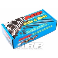 [Speed Electric Hall] Large Quantities In Warehouse ARP Lower Seat Crankshaft Reinforced Screw VW AU