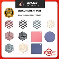 1Pcs Silicone Mat Coaster l Nordic Placemat l Heat Mat Hexagon Insulation Pad l Anti Slip Bowl Cup Hollow Design 防热垫