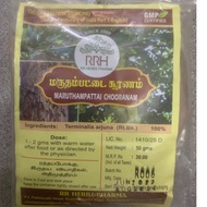 Marutham Pattai / Arjun Tree Bark /  Terminalia Arjuna Bark 50G | Powder | Ayurvedic Siddha | INDIAN
