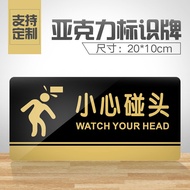 Toilet Signs Toilet Toilet Signs Toilet Signs Prompt Signs Guide Signs Signs Signs House Signs Set 2