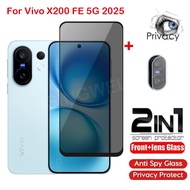ฟิล์มสำหรับ Vivo แผ่นหน้าป้องกันความเป็นส่วนตัว X200 FE Vivo X200FE Vivo X 200 FE 5กรัม2025คลุมทั้งห