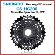 Shimano CS-HG200-8 MTB Mountain Bike 8 Speed Cassette Sprocket 12-32T Rear Gear Sprocket