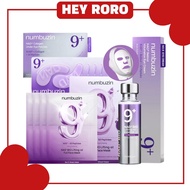 Numbuzin No.9 NAD+ Bio Toner / Essence/ Patch
