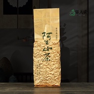 Alishan Oolong Tea Milk Fragrance Oolong Tea Golden Xuan Granules Oolong Tea Factory Loose Tea Leave