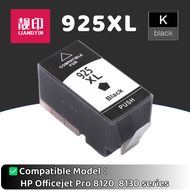 Compatible for HP 925 925E HP 925XL ink cartridge For HP 8120 8130 HP OfficeJet Pro 8120  8130 serie