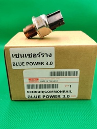 เซ็นเซอร์ท้ายรางหัวฉีด Sensor CommonRail ISUZU BLUE POWER 3.0 Ddi MU-X 2018 (45PP14-4 )สอบถามได้ครับ