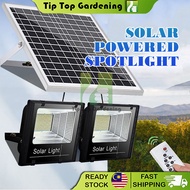 LED Solar Spotlight (30W/40W/65W/100W/200W) Outdoor Garden Floodlight Solar Powered Security Lights 