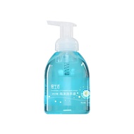 Ilife Hand Wash Green Leaf Antioxidant Hand Wash Chamomile