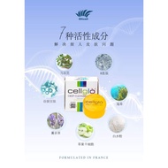 Cellglo Deep Cleansing Bar 美白皂