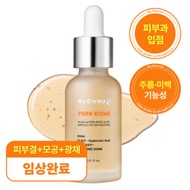 RX Derma PDRN Skin Booster 30ml – Hyaluronic Acid Serum for Pore Care, Firming & Dewy Glow